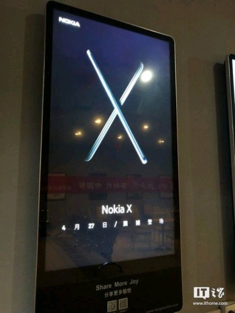 Nokia X teasing 2