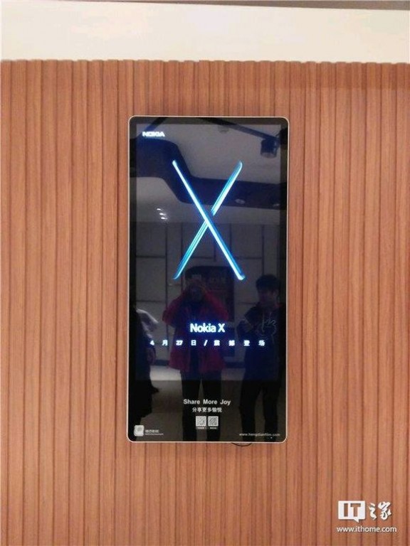 Nokia X teasing