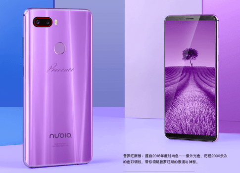 Nubia Z18 Mini visu (2)