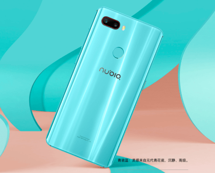 Nubia Z18 Mini visu (3)