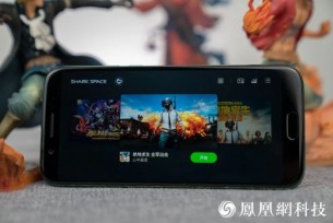 Xiaomi-blackshark-phone-12