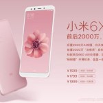 Xiaomi Mi 6X officialisé : de belles promesses en photo pour un prix abordable