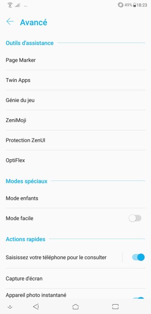 asus-zenfone-5-ui- (3)