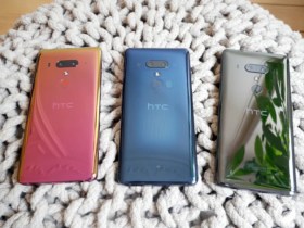 HTC prépare quelque chose de nouveau pour « voUs » à la fin du mois