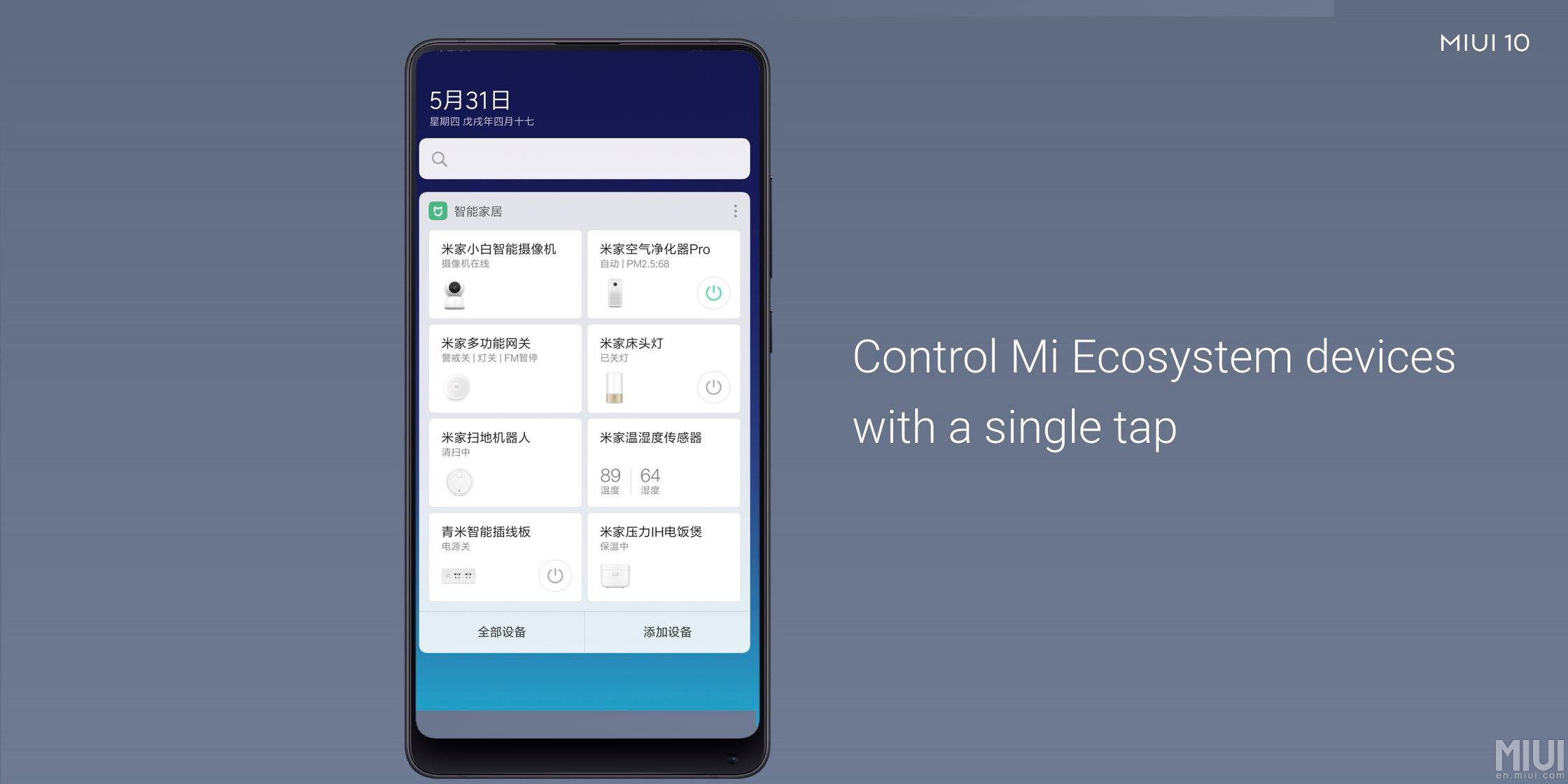 MIUI 10 domotique MI ecosystem