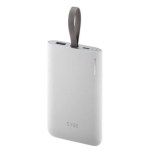 🔥 Soldes : la batterie externe Samsung 5 100 mAh avec charge rapide est à 5 euros 🔥 Soldes : la batterie externe Samsung 5 100 mAh avec charge rapide est à 5 euros