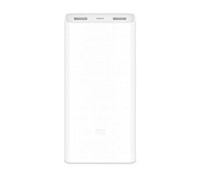 xiaomi powerbank 2C 20000 mAh