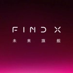 Oppo Find X : un « futur flagship » arrive bientôt, et c’est une très bonne nouvelle
