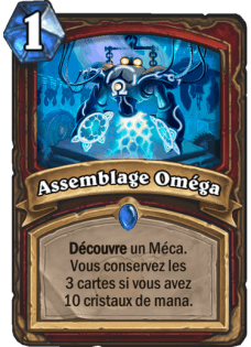 assemblage-omega