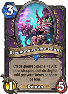 degommeur-ame-neant