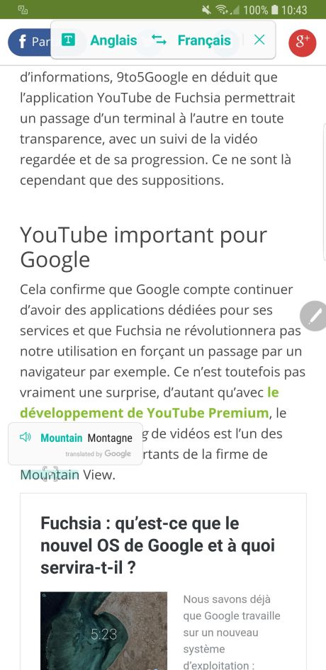 Screenshot_20180703-104354_Chrome