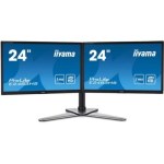 🔥 Bon plan : un pack deux écrans PC 24 pouces avec support double bras à 275 euros 🔥 Bon plan : un pack deux écrans PC 24 pouces avec support double bras à 275 euros