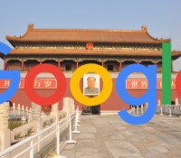 Google china