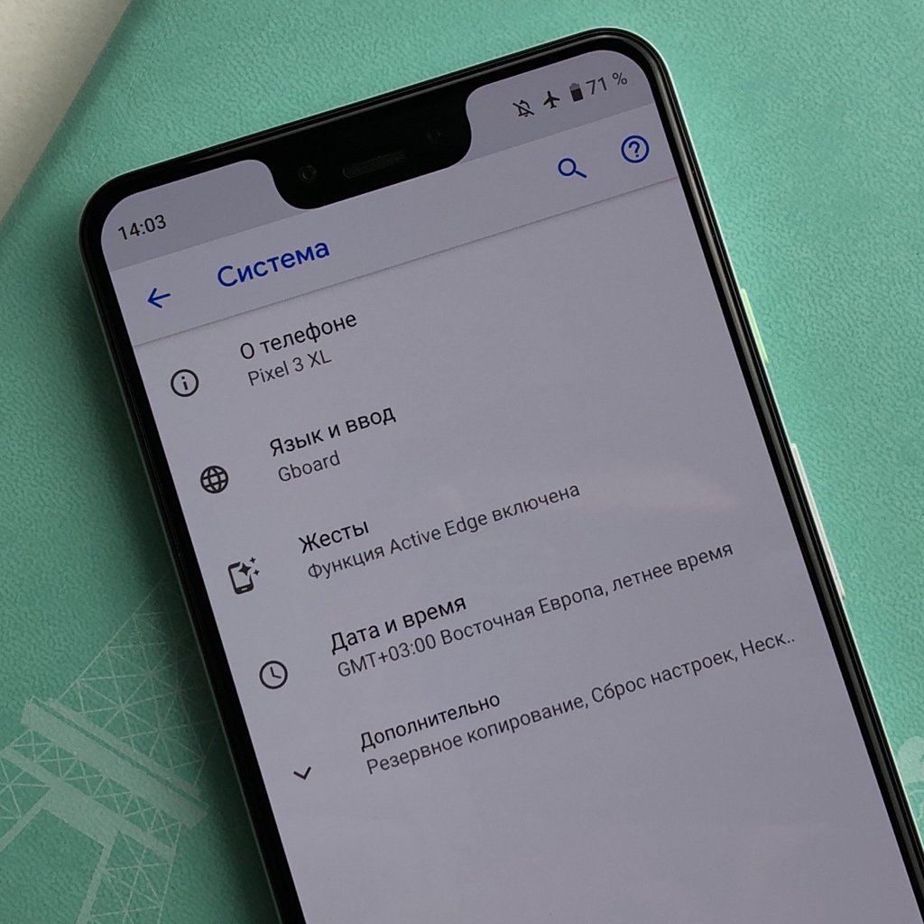 google pixel 3