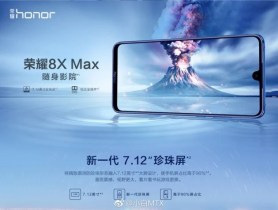 Le géant Honor 8X Max se dévoile dans des images promotionnelles