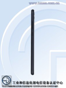 Honor 8X tenaa é