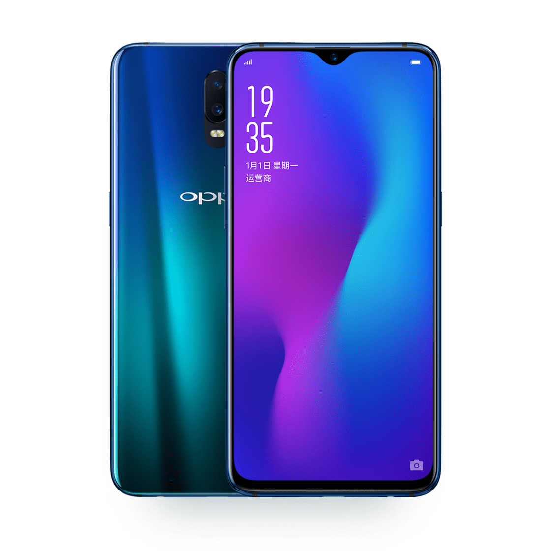 oppo-r17-officiel-02