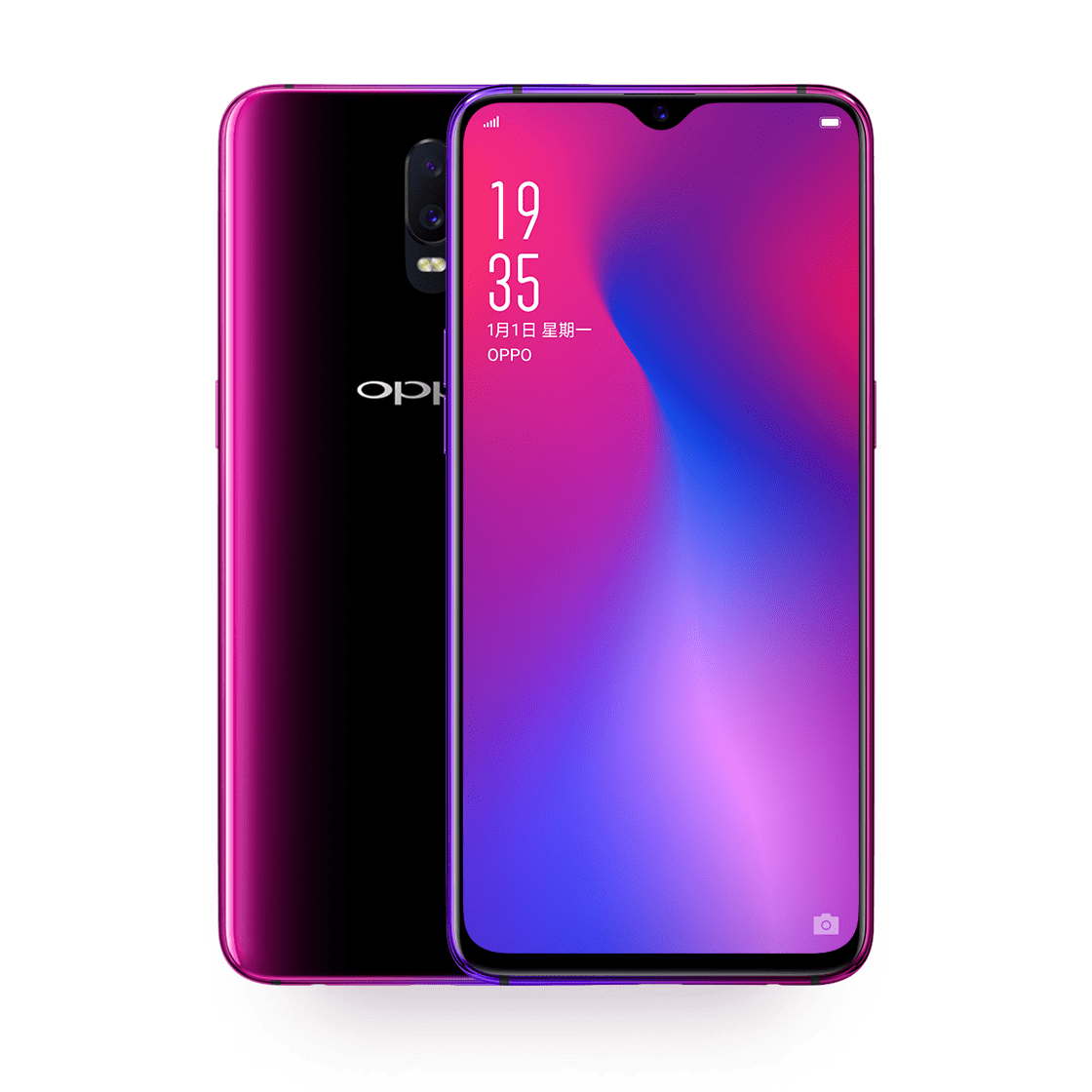 oppo-r17-officiel-03