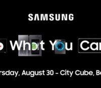 Samsung IFA 2018 conference