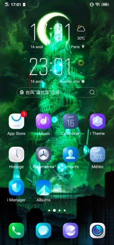 Screenshot_20180816_170101