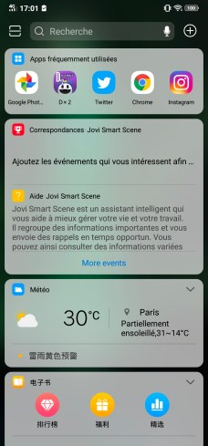 Screenshot_20180816_170108