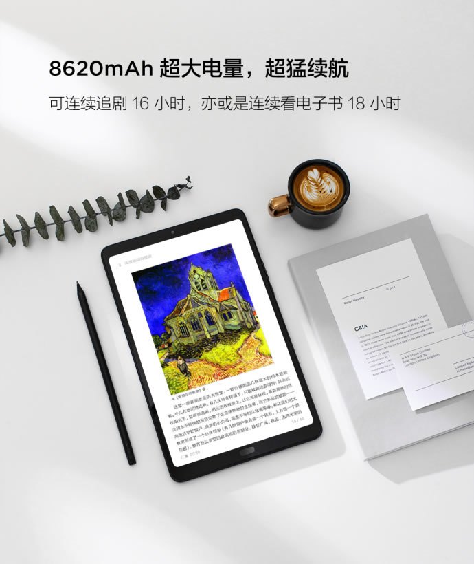 Xiaomi-Mi-pad-4-plus-5