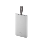🔥 Bon plan : une batterie externe Samsung de 5100 mAh à seulement 5,99 euros 🔥 Bon plan : une batterie externe Samsung de 5100 mAh à seulement 5,99 euros