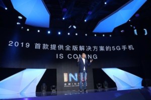 Honor sortira son premier smartphone 5G en 2019