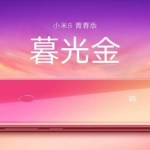 Mi 8 : Xiaomi confirme l’existence d’une version design destinée aux jeunes
