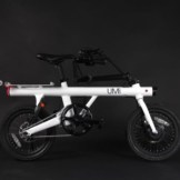 Ce vélo électrique pliable en forme de bazooka a de quoi faire rêver les cyclistes de ville