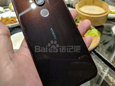 Nokia-7.1-Plus-X7-leak-2