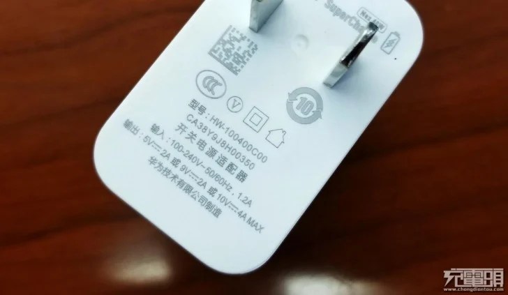 SuperCharge Huawei 40W