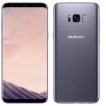 🔥 Bon plan : le Samsung Galaxy S8 Plus descend à 469 euros