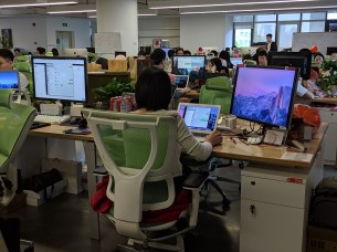 Visite OnePlus - Oppo - Usine - Shenzhen - FrAndroid - 00000IMG_00000_BURST20181024111033414_COVER