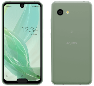 aquos r2 comapct vert