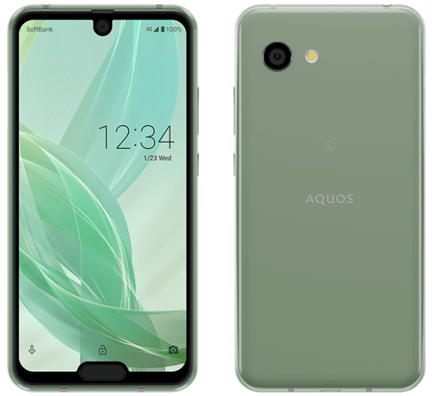 aquos r2 comapct vert