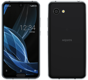 aquos r2 compact noir