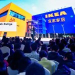 Xiaomi et Ikea : une alliance inattendue pour développer la maison connectée