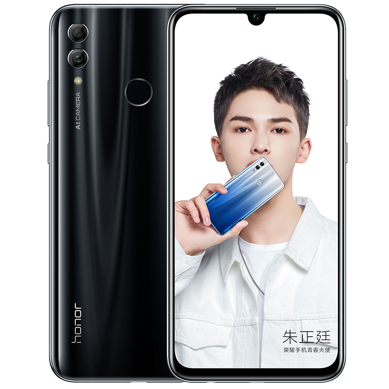honor 10 Lite 3