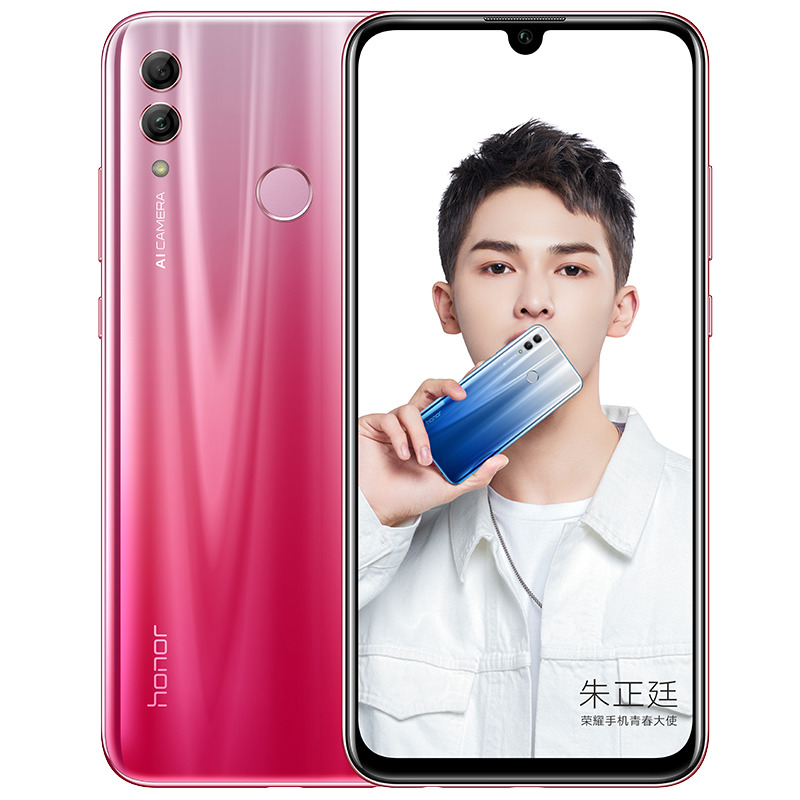 honor 10 Lite