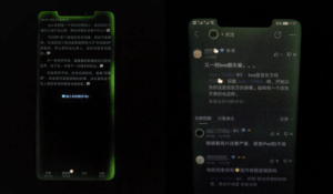 Mate 20 Pro : des problèmes d’écran forcent Huawei à réagir