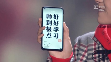 Huawei Nova 4 anniversaire 2