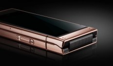 Samsung-W2019-official-3