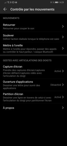 Screenshot_20181116_142947_com.huawei.motionservice