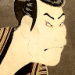 Fonds d’écran ukiyo-e