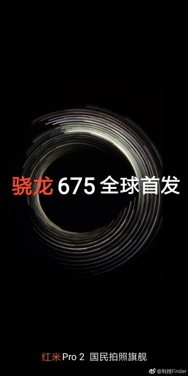 redmi-pro-2-teaser-01