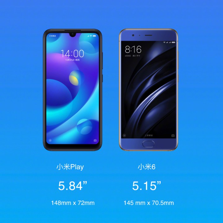 Xiaomi-Mi-Play-11