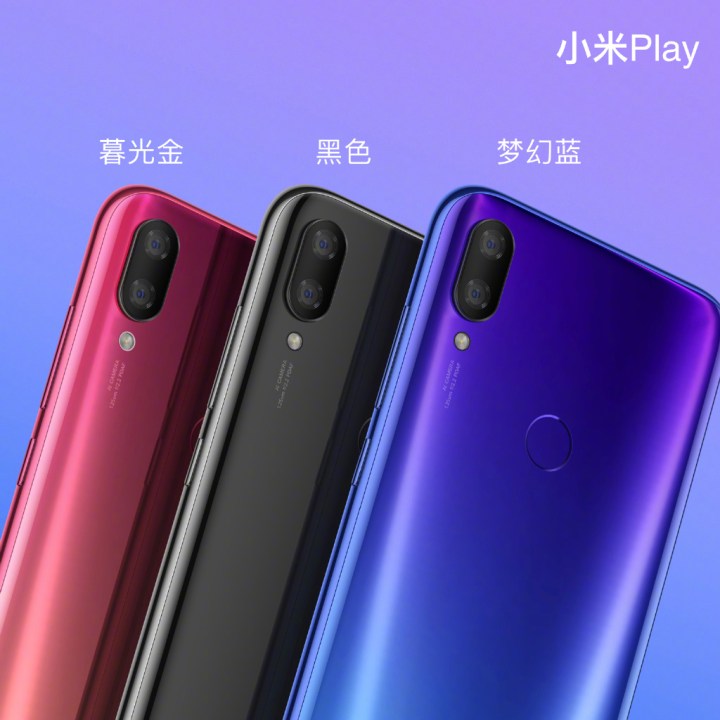 Xiaomi-Mi-Play-17