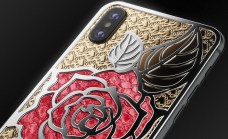 _caviar_Love_rose__photo1_8dgi-av