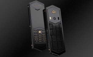 caviar_tsar_black_leather__photo1